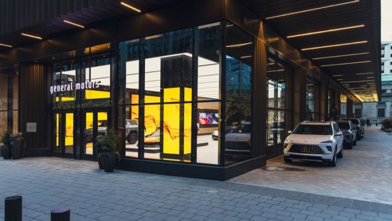 제너럴 모터스(GM) 본사 이전 발표