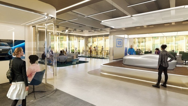 제너럴 모터스(GM) 본사 이전 발표