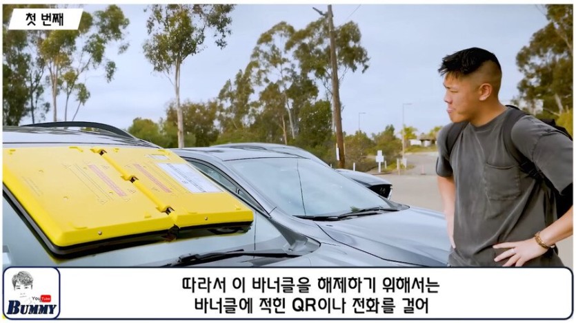 1940219fad915e447.jpeg 2025년 부터 도입되는 것(바너클).jpg