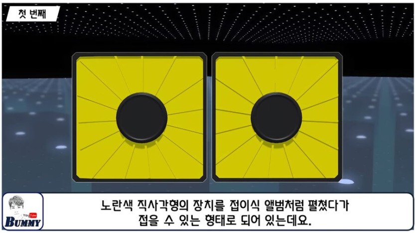 194021987d615e447.jpeg 2025년 부터 도입되는 것(바너클).jpg