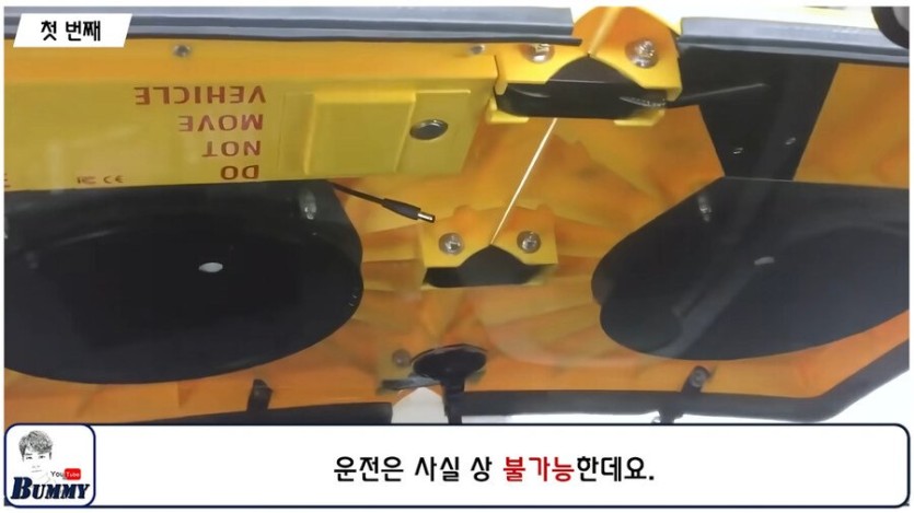 19402198fbd15e447.jpeg 2025년 부터 도입되는 것(바너클).jpg