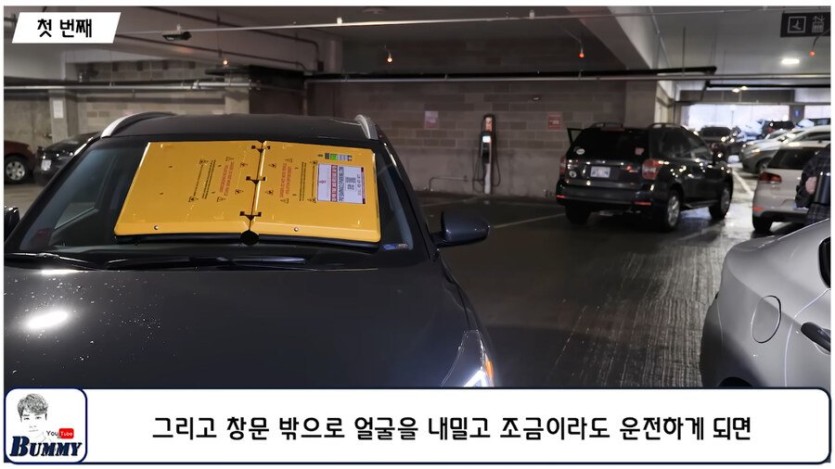 1940219f57915e447.jpeg 2025년 부터 도입되는 것(바너클).jpg