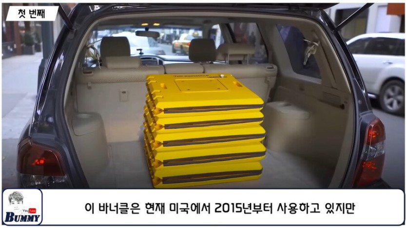 194021a00b715e447.jpeg 2025년 부터 도입되는 것(바너클).jpg