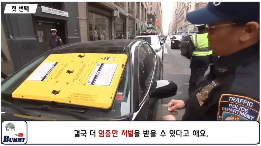 1940219f8e315e447.jpeg 2025년 부터 도입되는 것(바너클).jpg