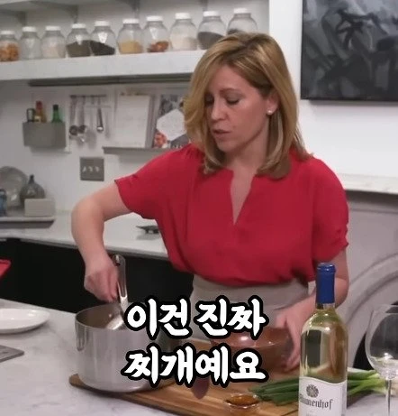 44848_00013_20250518_214505_086.jpg 외국전문가가 만든 감기에 좋은 한국음식