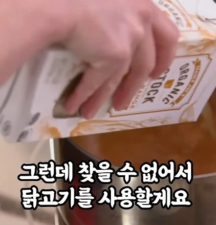 8d64f91bf4e24ccc1549d624a9708c6f3140838d_20250518_214504_922.jpg 외국전문가가 만든 감기에 좋은 한국음식