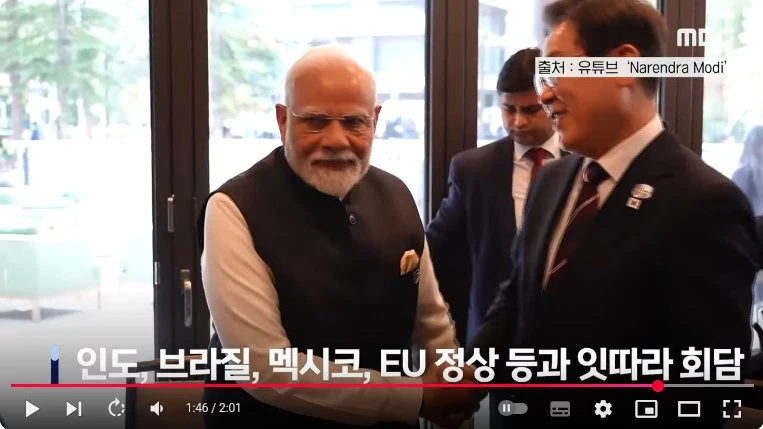 5인도 브라질 멕시코.png