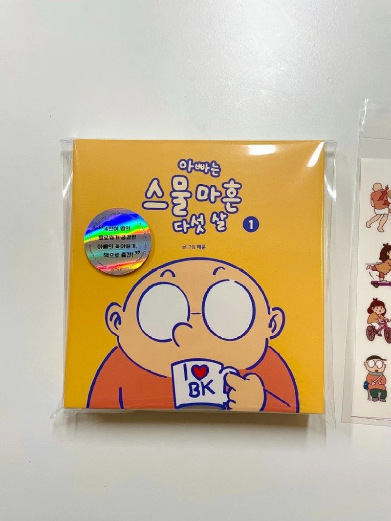 화면 캡처 2025-07-06 213220.jpg