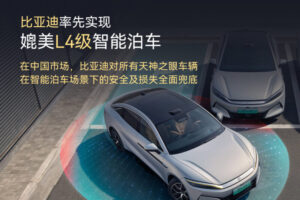 681538e1gy1i37mmdxp3sj212w0t6wm7 1 800x600 1 33