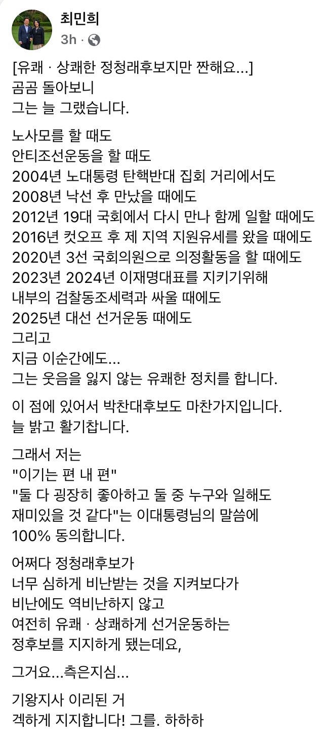 Screenshot 2025-07-13 at 4.51.55 AM.png