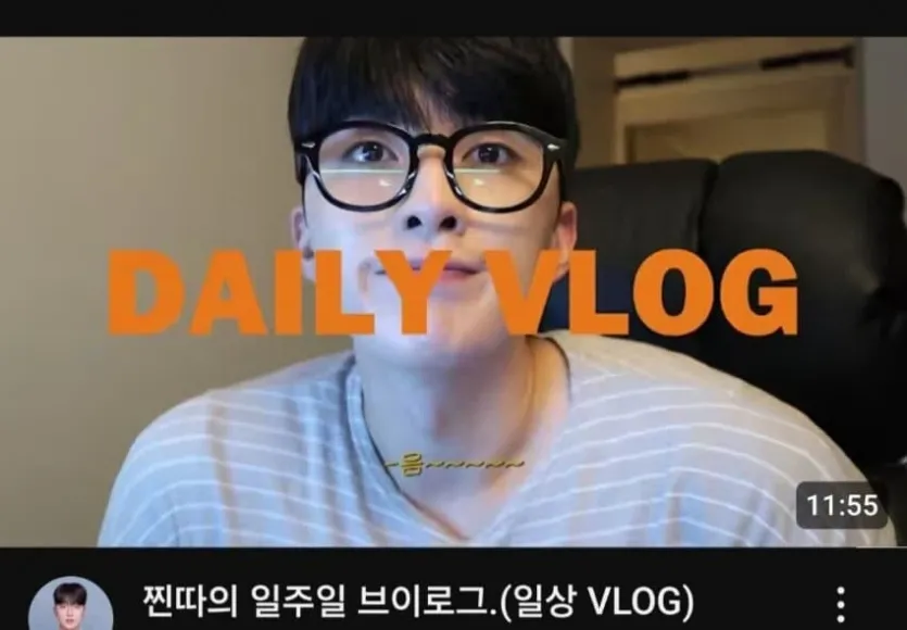 찐따의 삶 오타쿠의 삶 jpg_1.jpg