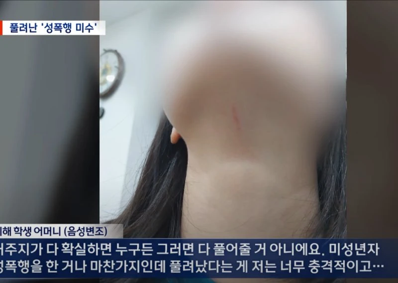 화면 캡처 2025-07-31 192916.png