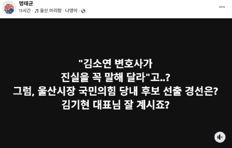 스크린샷 2025-08-06 202228.png