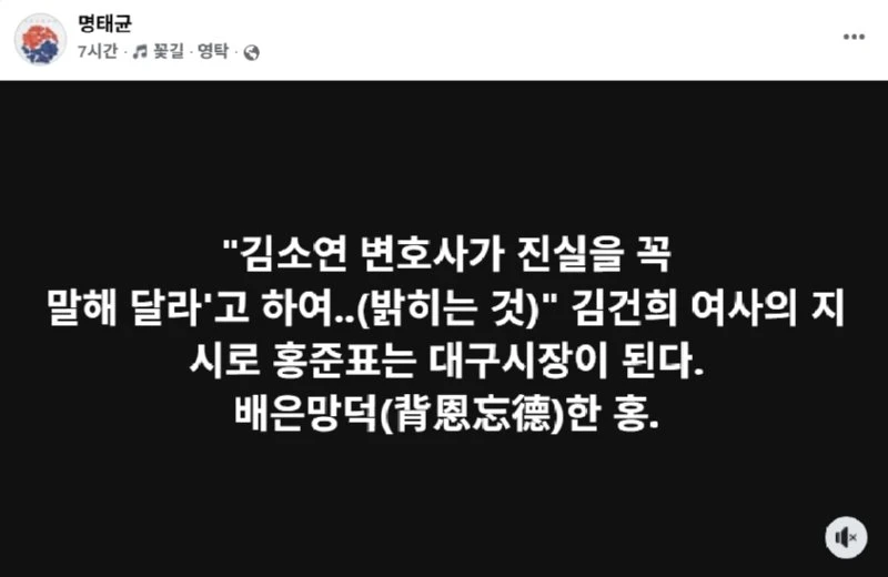 스크린샷 2025-08-06 202209.png