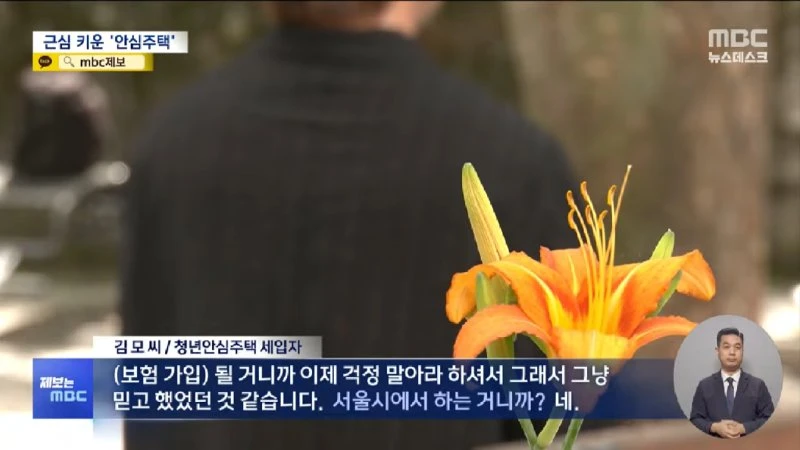 한 발 빠른 오늘의 D-뉴스.. _저같이 아무것도 아닌 사람이.._ 특검 불려와 