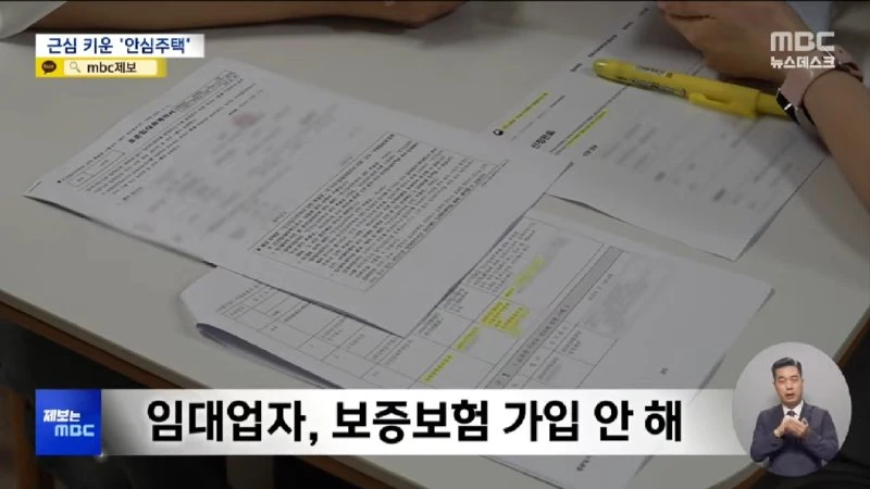 한 발 빠른 오늘의 D-뉴스.. _저같이 아무것도 아닌 사람이.._ 특검 불려와 