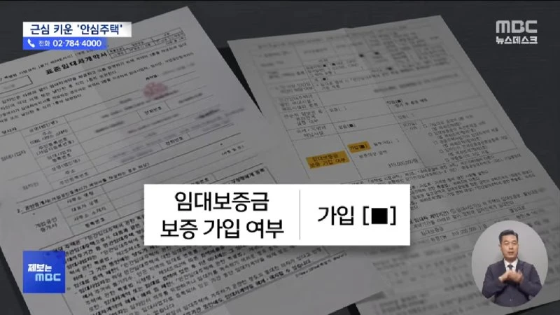 한 발 빠른 오늘의 D-뉴스.. _저같이 아무것도 아닌 사람이.._ 특검 불려와 