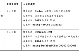 Screenshot 2025 08 22 at 12.42.20 PM 2