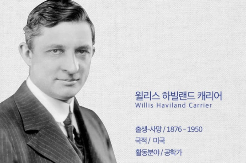 스크린샷 2025-08-10 10.33.25.png