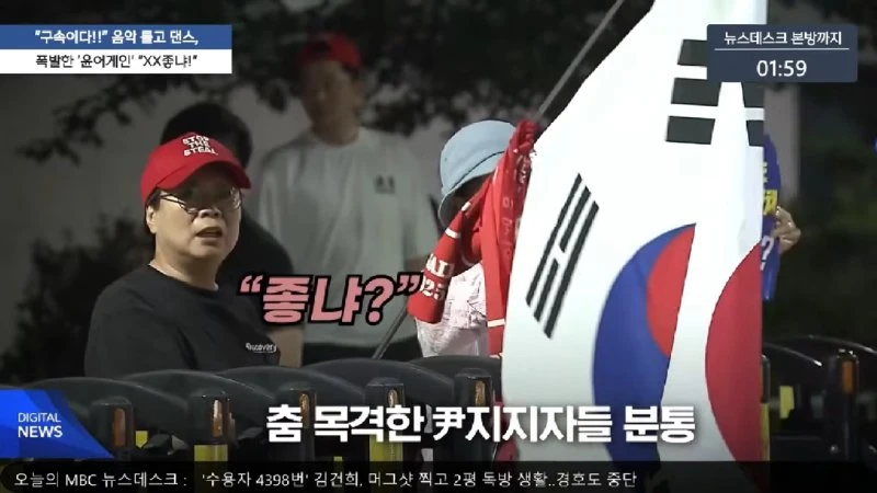 한 발 빠른 오늘의 D-뉴스.. 교육 