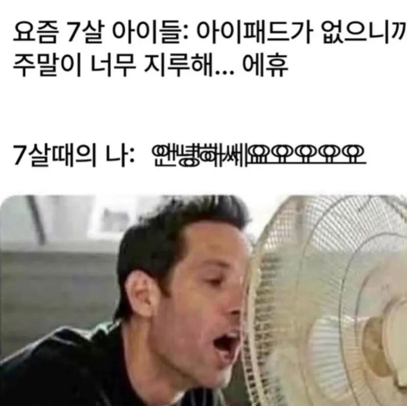 1123631457_n5MGNSfh_775849dfcfe734484ab59235c0c9e4983cbd0b1a.webp