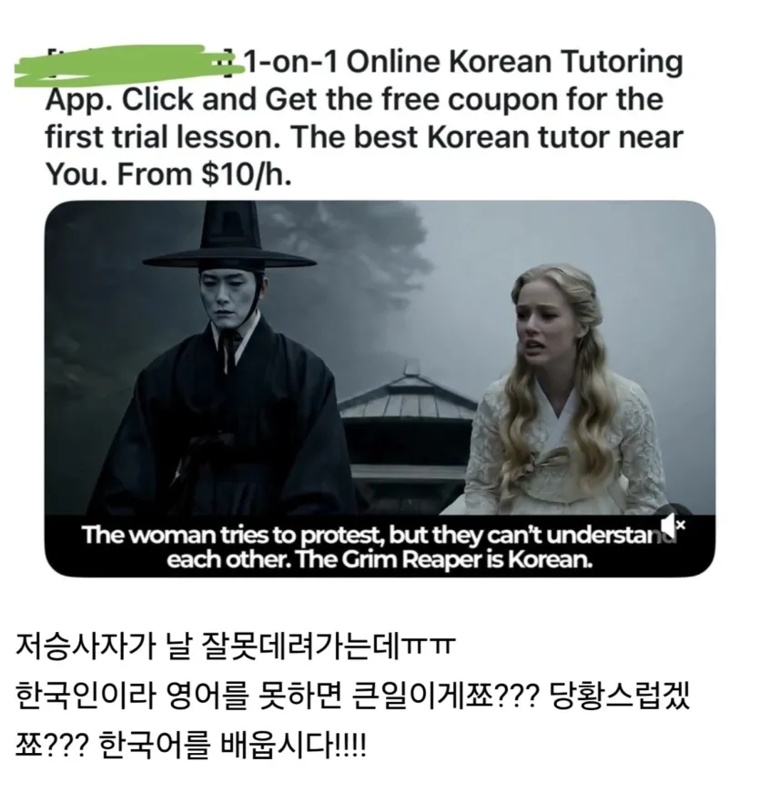 676177790_XLnJBj45_ffb2f353b5c2d2ad3fb878c188ae11b5c90b396a.webp