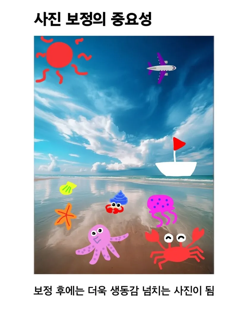 883396769_DHQ5oG71_0119db7aa9a278436ad9fc413a31dba59cdbfae9.webp