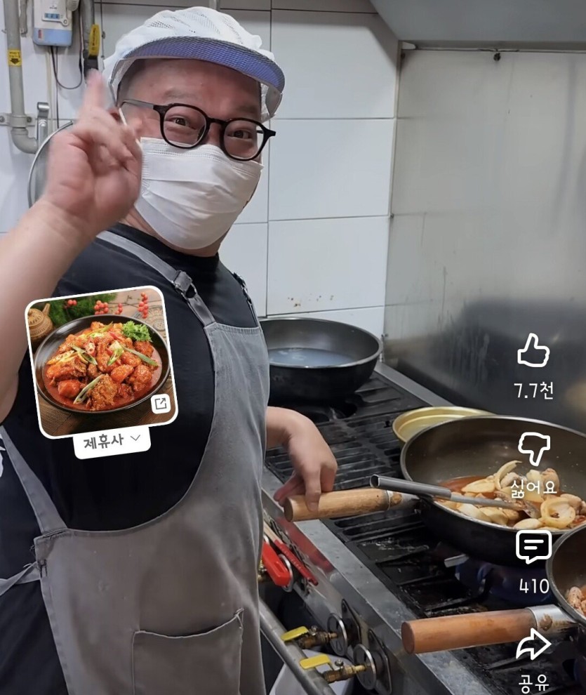 1000039059.jpg 골목식당 포방터 홍탁집 7년차 근황.jpg