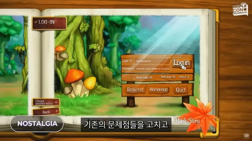 1000047075.jpg 요즘 전세계 게임사들에서 쓰는 치트키 전략 ㅋㅋㅋㅋㅋ