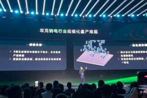 리튬 없이 간다…CATL, LFP보다도 30% 저렴한 나트륨 배터리 상용화 선언 e59bbee78987 326 800x413 1 4