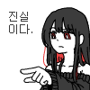 2502167781_IA5nPmJ6_ff31c9ce8c40be755a49453e6e775ac94c598711.png