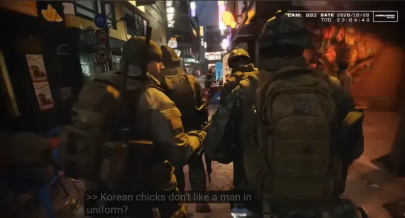 image.png &quot; 한국 아가씨들은 군복 입은 남자 안 좋아해? &quot;