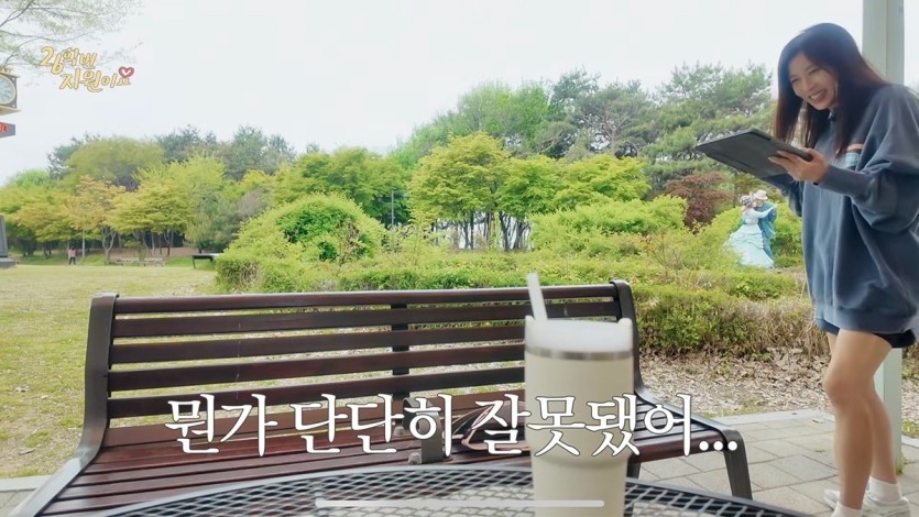 대학내일 2026년 6월호 표지모델 - 하지원